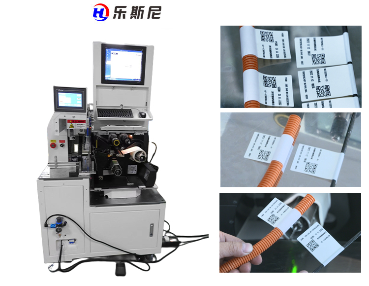 伺服标签斑马打印机定制